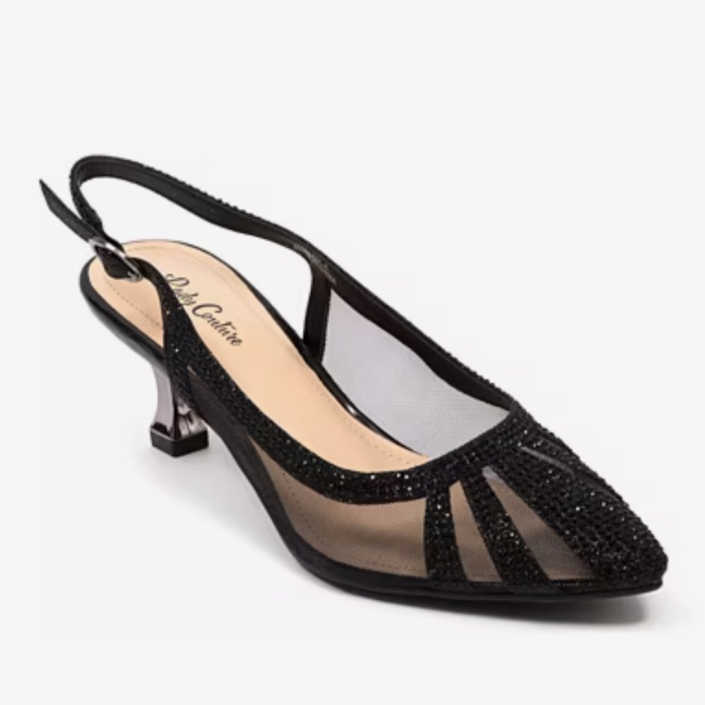 Elegant Black Slingback Heels